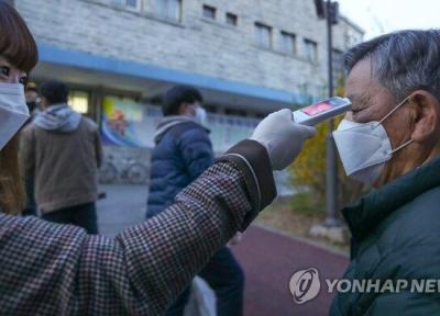 انتخابات کرونایی در کره جنوبی