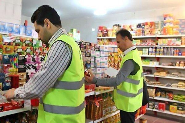 بازرسی از 120 واحد صنفی در ایلام بازرسی از 120 واحد صنفی در ایلام