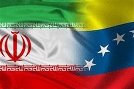 ایران و ونزوئلا قراردادهای تجاری امضا کردند، ارسال محموله ایران و ونزوئلا قراردادهای تجاری امضا کردند، ارسال محموله انبه و آناناس ونزوئلا به ایران