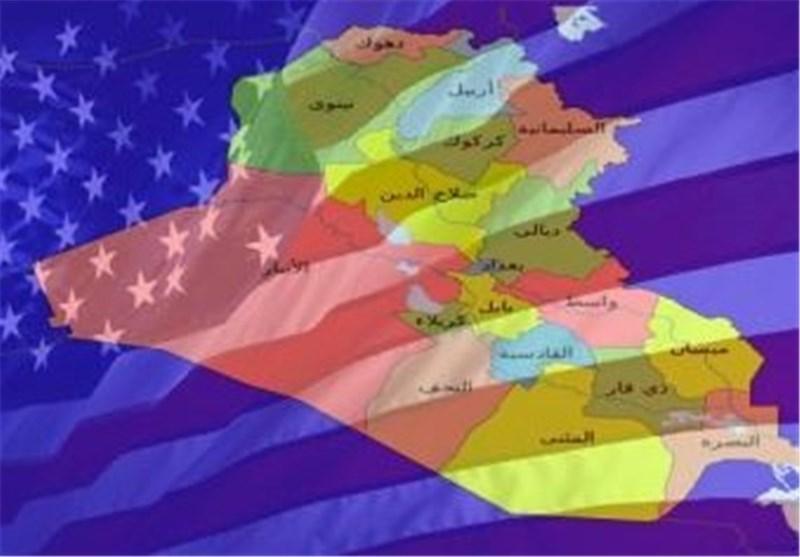 تحلیلگر عراقی: آمریکا در همه امور ریز و درشت عراق دخالت می تحلیلگر عراقی: آمریکا در همه امور ریز و درشت عراق دخالت می نماید