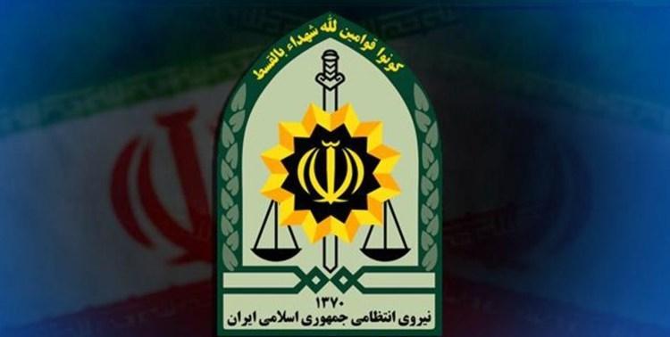 واکنش پلیس به انتشار فیلم اهانت به چند شهروند افغانستانی واکنش پلیس به انتشار فیلم اهانت به چند شهروند افغانستانی