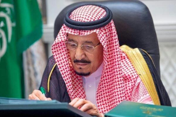 جدیدترین تصمیم ملک سلمان درباره شورای همکاری خلیج فارس جدیدترین تصمیم ملک سلمان درباره شورای همکاری خلیج فارس