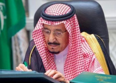 جدیدترین تصمیم ملک سلمان درباره شورای همکاری خلیج فارس