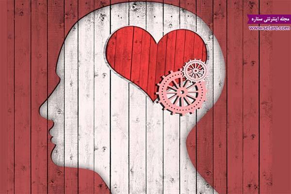 آزمون تست هوش هیجانی و نحوه اندازه گیری آن آزمون تست هوش هیجانی و نحوه اندازه گیری آن