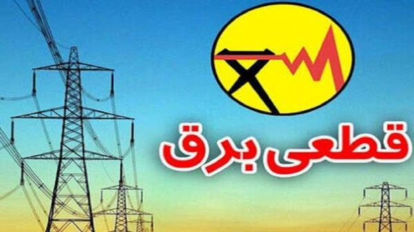 احتمال قطعی دو مرحله ای برق در قزوین