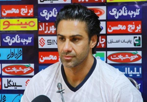 اعلام زمان نشست خبری مجیدی و کریمی