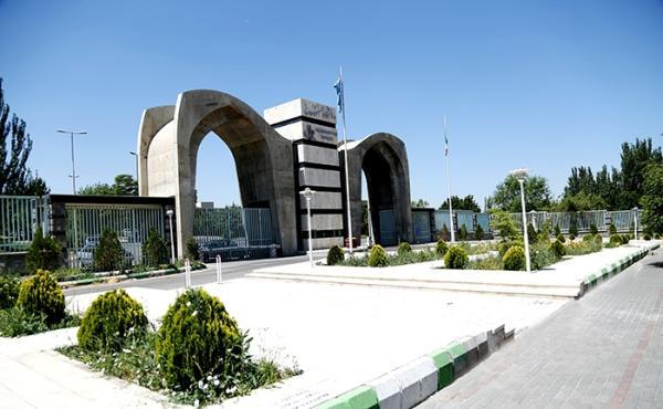 درخشش مجدد دانشگاه تبریز در رتبه بندی جهانی یو. اس. نیوز