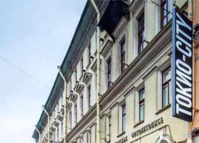 معرفی هتل 3 ستاره نوسکی سنترال در سنت پترزبورگ