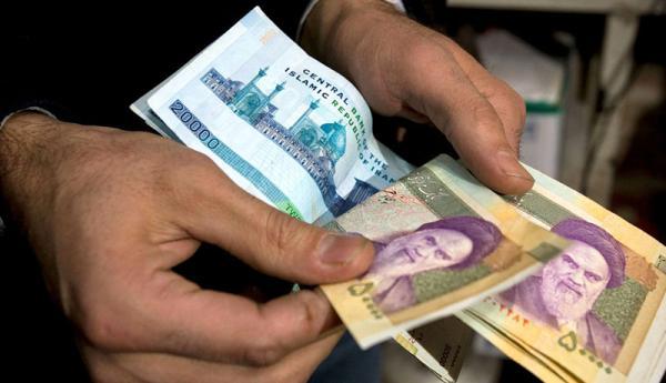با این دو روش سود سهام عدالت خود را دریافت کنید با این دو روش سود سهام عدالت خود را دریافت کنید