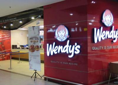 خرید فرانچایز Wendys Restaurant در کانادا